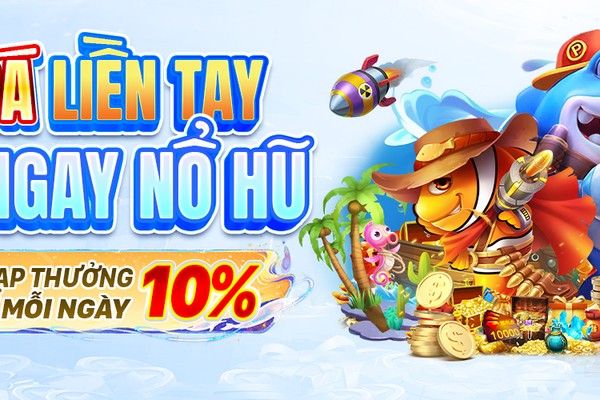 Ưu đãi độc quyền